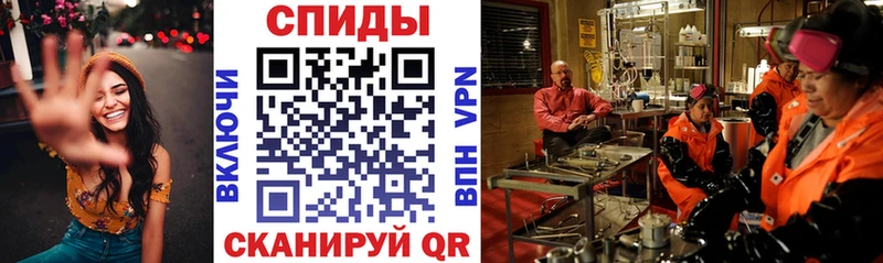 Amphetamine 98% хочу наркоту Артём