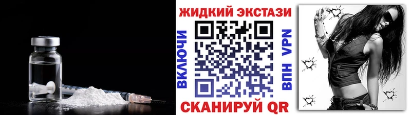 БУТИРАТ BDO 33%  omg ссылки  Артём 