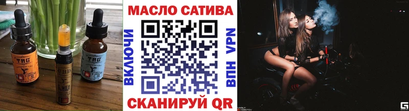 наркотики Артём Cannafood конопля
