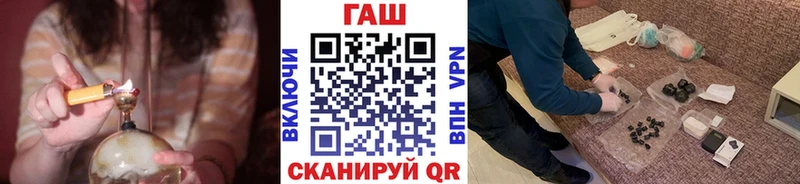 Гашиш Premium  Артём 