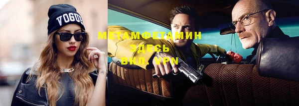 не бодяженный Алексеевка
