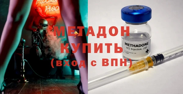 не бодяженный Алексеевка