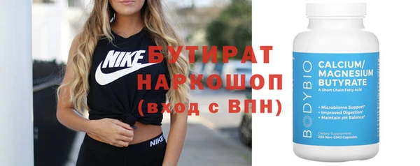 не бодяженный Алексеевка