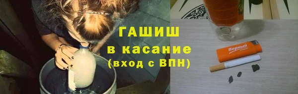 соль курить ск Алексин