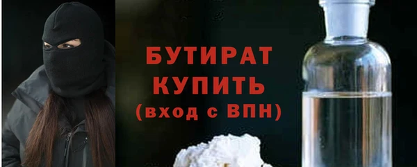 кокаин перу Абдулино