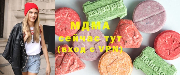 соль курить ск Алексин