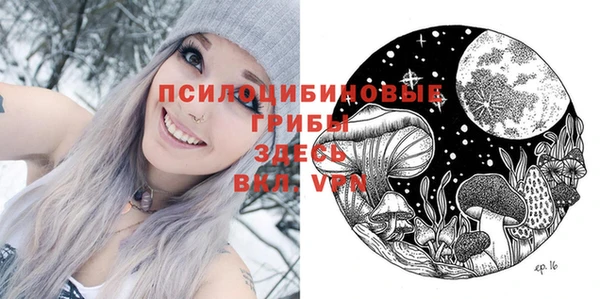 не бодяженный Алексеевка