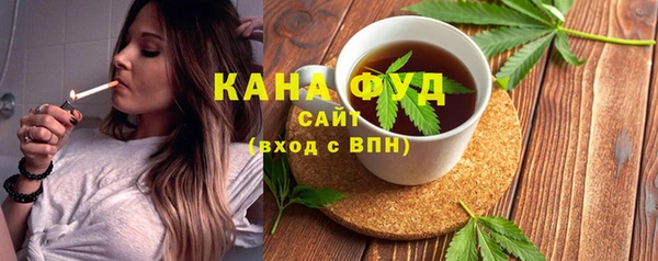 не бодяженный Алексеевка
