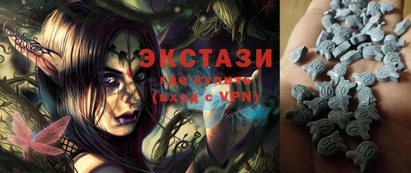 не бодяженный Алексеевка