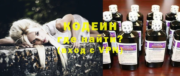 не бодяженный Алексеевка