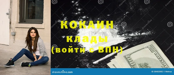 соль курить ск Алексин