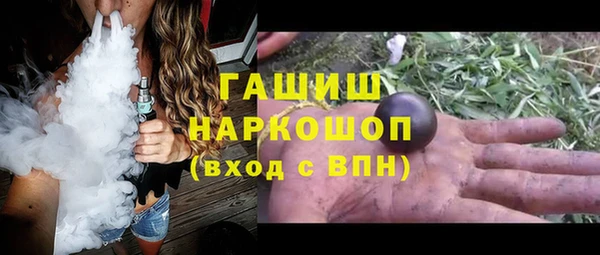 не бодяженный Алексеевка
