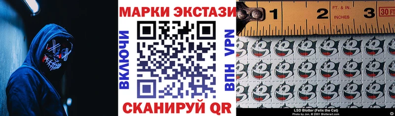 наркошоп  Артём  Марки N-bome 1,5мг 