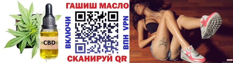 Дистиллят ТГК Wax  Артём 