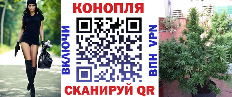 Бошки марихуана MAZAR  kraken сайт  Артём 